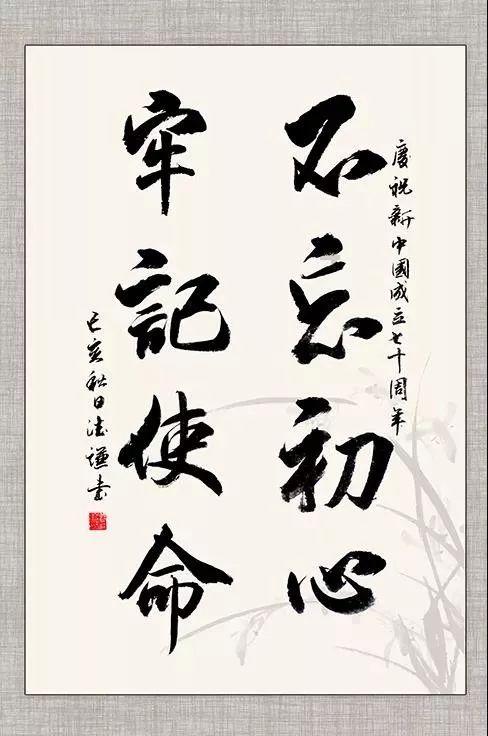 6.5折等于多少比20？